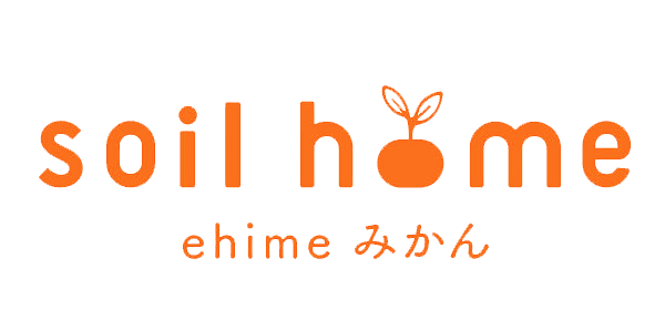 Soil home ehime みかん